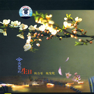 国产私拍精品福利
