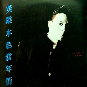 国产私拍精品福利
