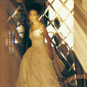 国产私拍精品福利
