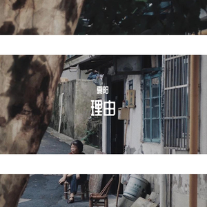 国产私拍精品福利
